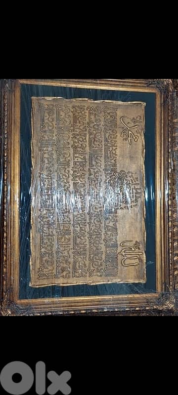 paintings and calligraphy 0