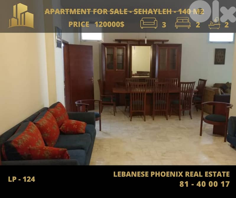 140 sqm apartment for sale in New Sehayleh with garden & terrace 0