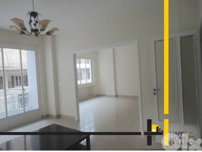 4Bedrooms Apartment for sale in Ain El Remmaneh