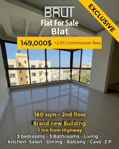 aNtand new 160 sqm Apartment for sale in Blat - 1 mn from highway