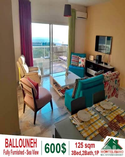 Fully Furnished 125 sqm Apartment For Rent in Ballouneh (بلونة)+View