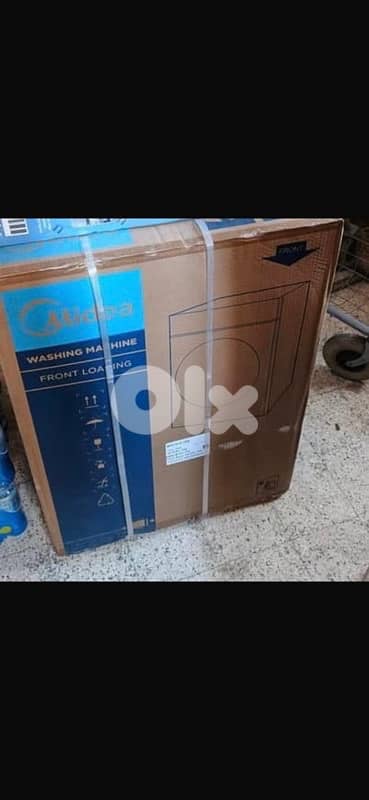 طرابلس القبة شارع الجديد