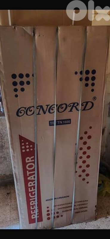 طرابلس القبة شارع الجديد 1