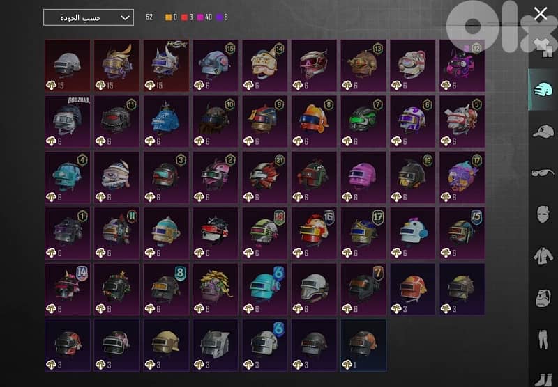 قريطم /بيروت قدام جامعة LAU 0