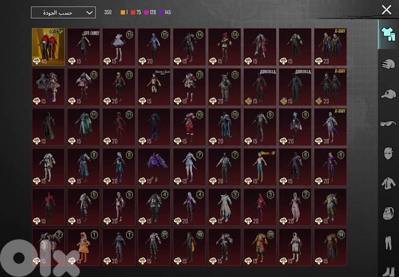 قريطم /بيروت قدام جامعة LAU 1