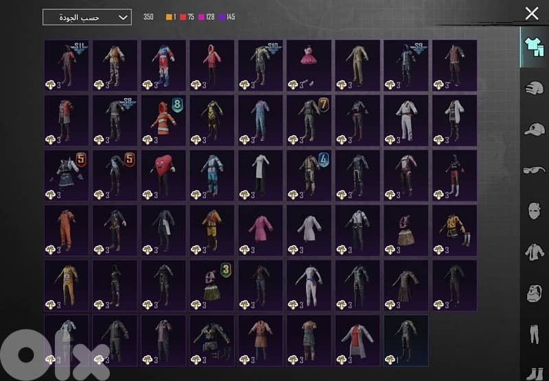 قريطم /بيروت قدام جامعة LAU 2