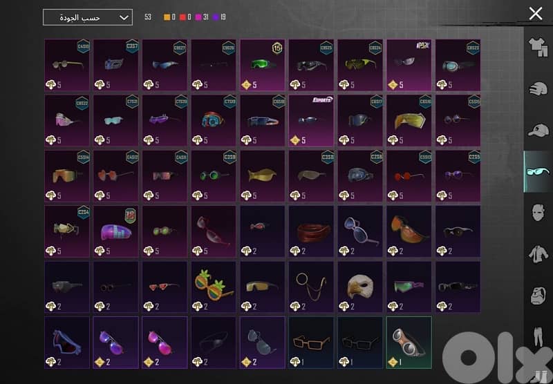 قريطم /بيروت قدام جامعة LAU 3