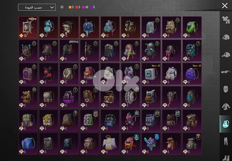 قريطم /بيروت قدام جامعة LAU 4