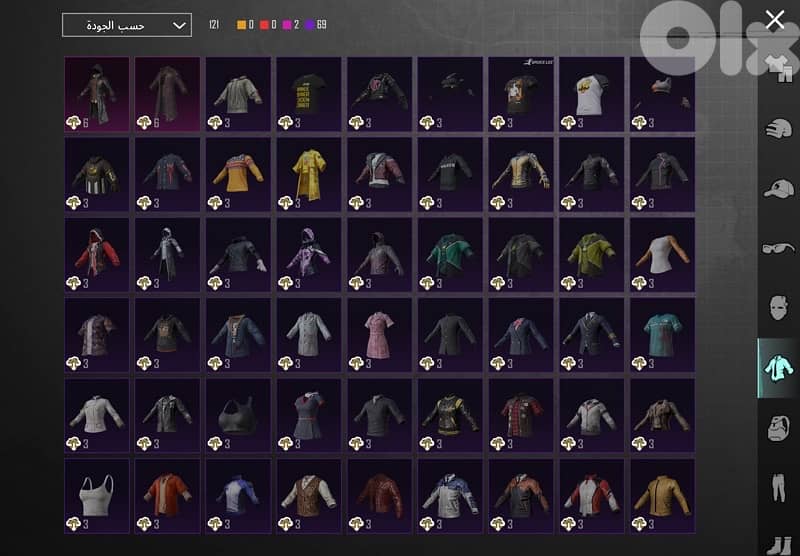 قريطم /بيروت قدام جامعة LAU 5