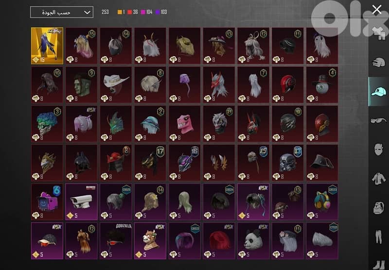 قريطم /بيروت قدام جامعة LAU 6