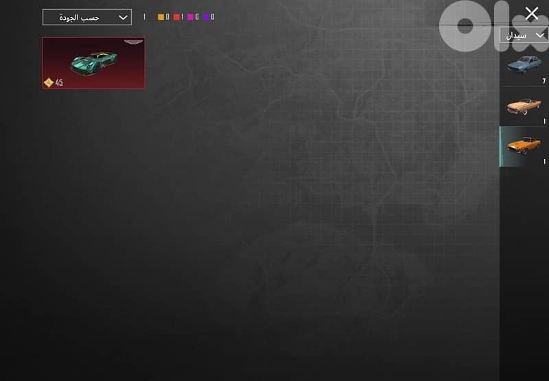 قريطم /بيروت قدام جامعة LAU 7