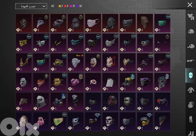 قريطم /بيروت قدام جامعة LAU 8