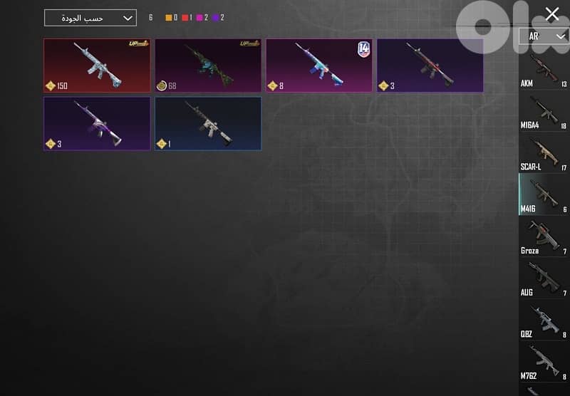 قريطم /بيروت قدام جامعة LAU 9