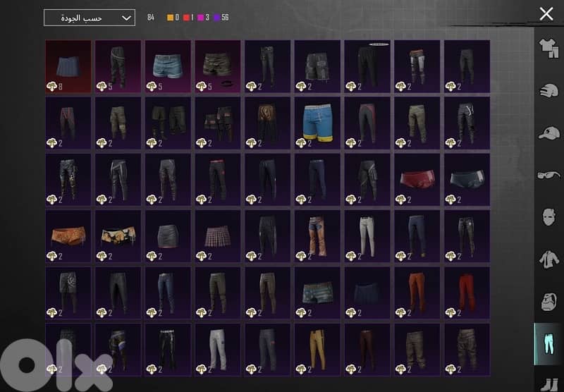 قريطم /بيروت قدام جامعة LAU 10