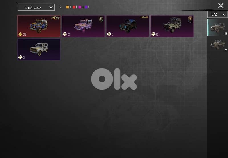 قريطم /بيروت قدام جامعة LAU 11