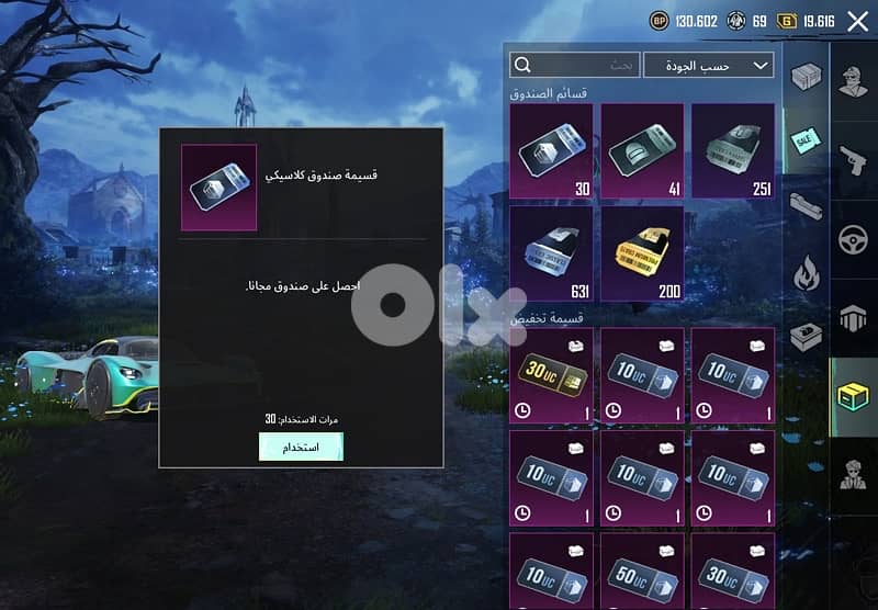 قريطم /بيروت قدام جامعة LAU 13