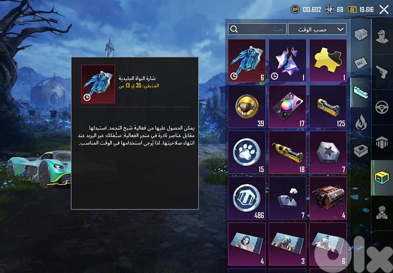 قريطم /بيروت قدام جامعة LAU 15