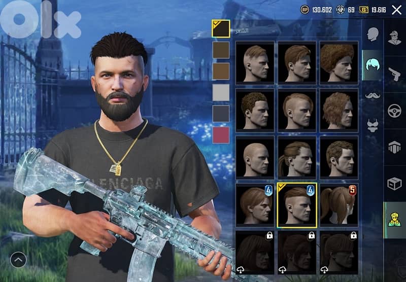 قريطم /بيروت قدام جامعة LAU 17