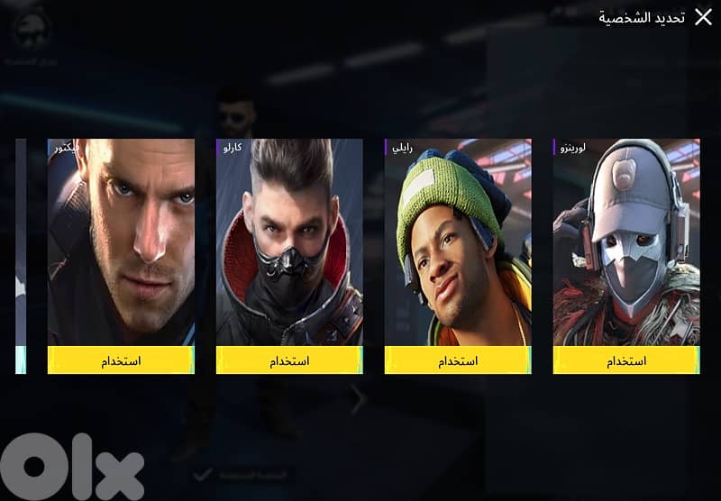 قريطم /بيروت قدام جامعة LAU 18