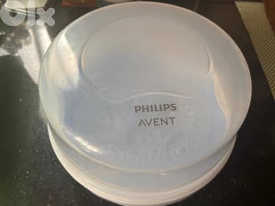 Chicco Car Seat, AVENT Sterilizer, & Play Mats