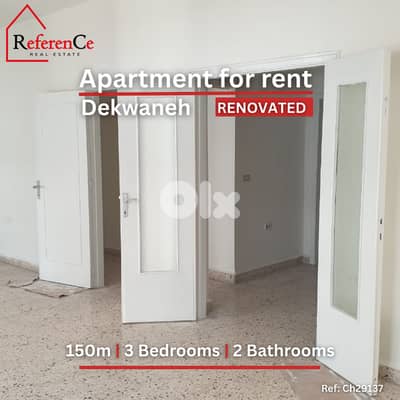 Renovated Apartment in Dekwaneh for rent شقة للايجار  في الدكوانة