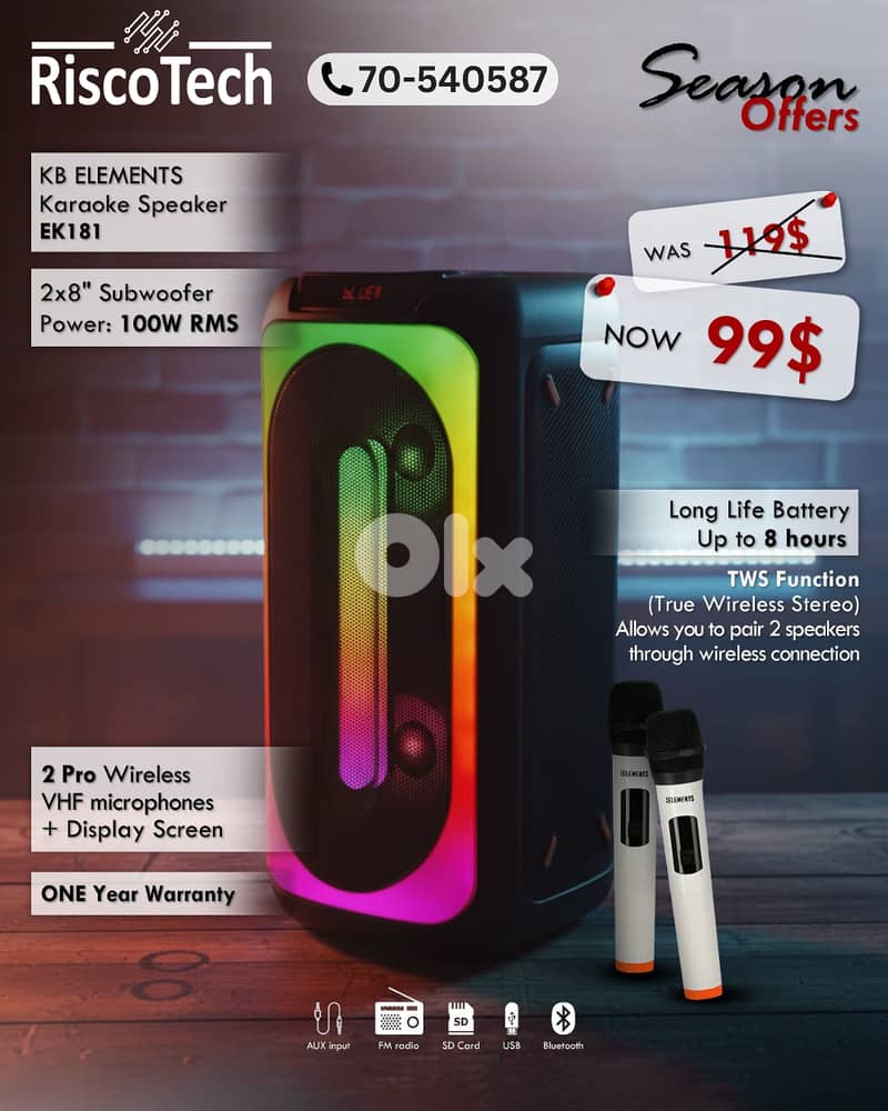 KB Elements Karaoke Speaker-2 Wheels Trolley 2x8” | EK181 سبيكر 0