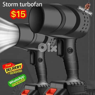 storm trubofan