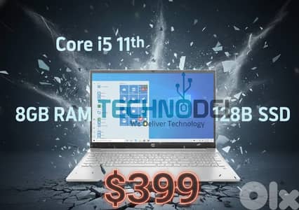Hp 15 Core i5 11th Gen New laptop