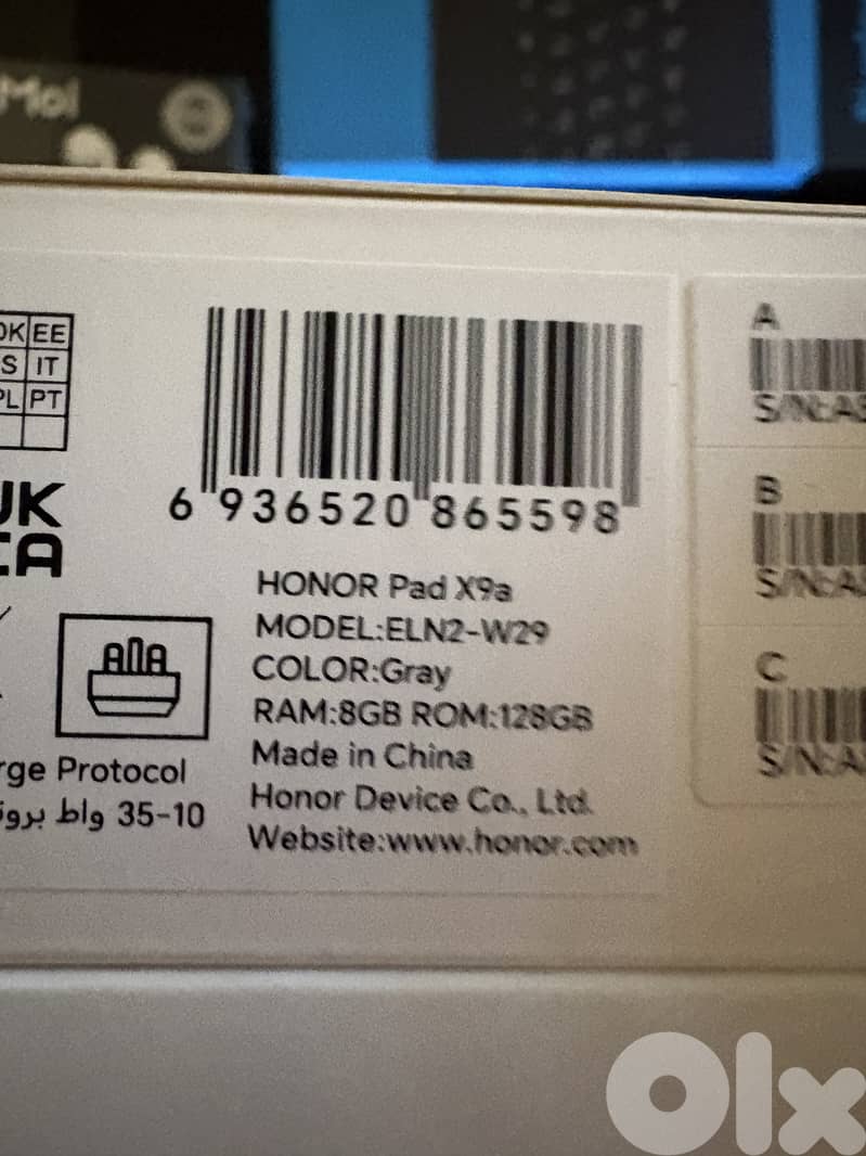 Honor pad x9a 1
