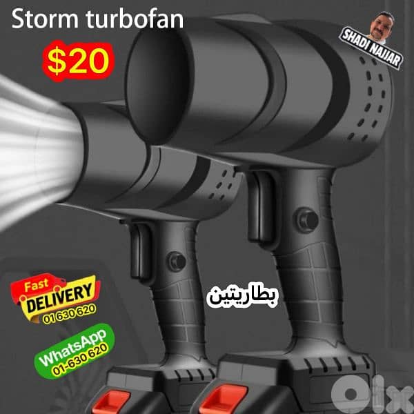 storm trubofan 0
