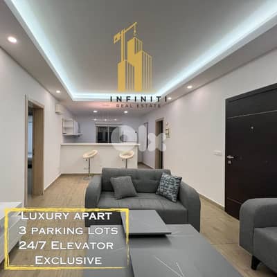 Hazmiyeh Apartment for sale in New Martakla شقة للبيع في الحازمية