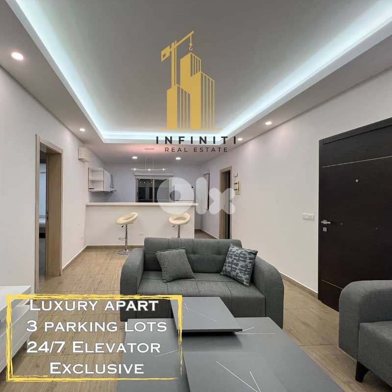 Hazmiyeh Apartment for sale in New Martakla شقة للبيع في الحازمية 0