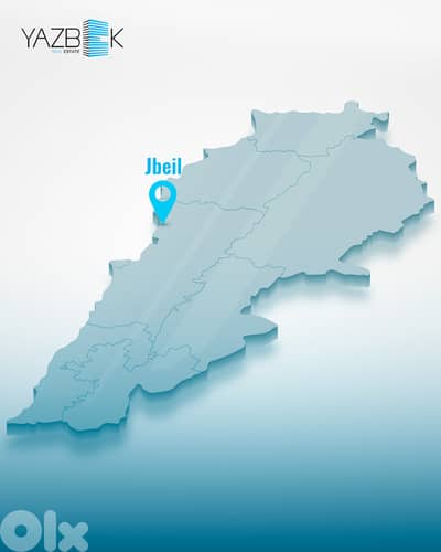 Land for Sale in Amchit  أرض للبيع في عمشيت