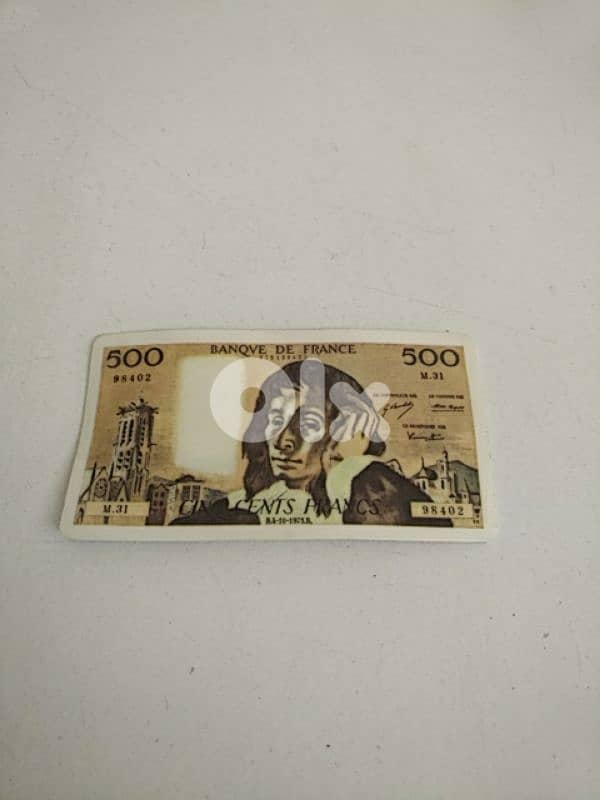 Vintage plastic 500 French Pascale - Not Negotiable 0