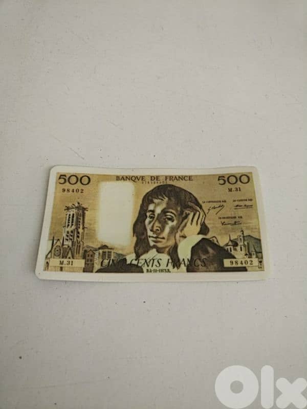 Vintage plastic 500 French Pascale - Not Negotiable 1