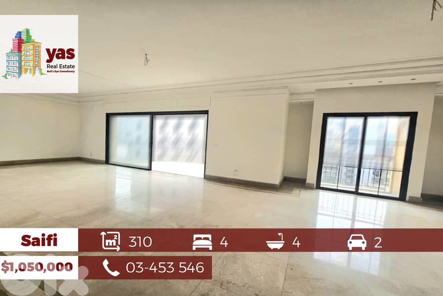 Achrafieh 310m2 | Decorated | Super Prime Location | Spacious Flat|SKH 0