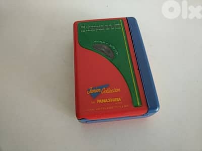 Vintage Walkman Panashiba (made in Japan) - Not Negotiable