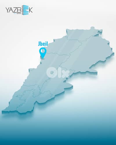 Land for Sale in Amchit  أرض للبيع في عمشيت