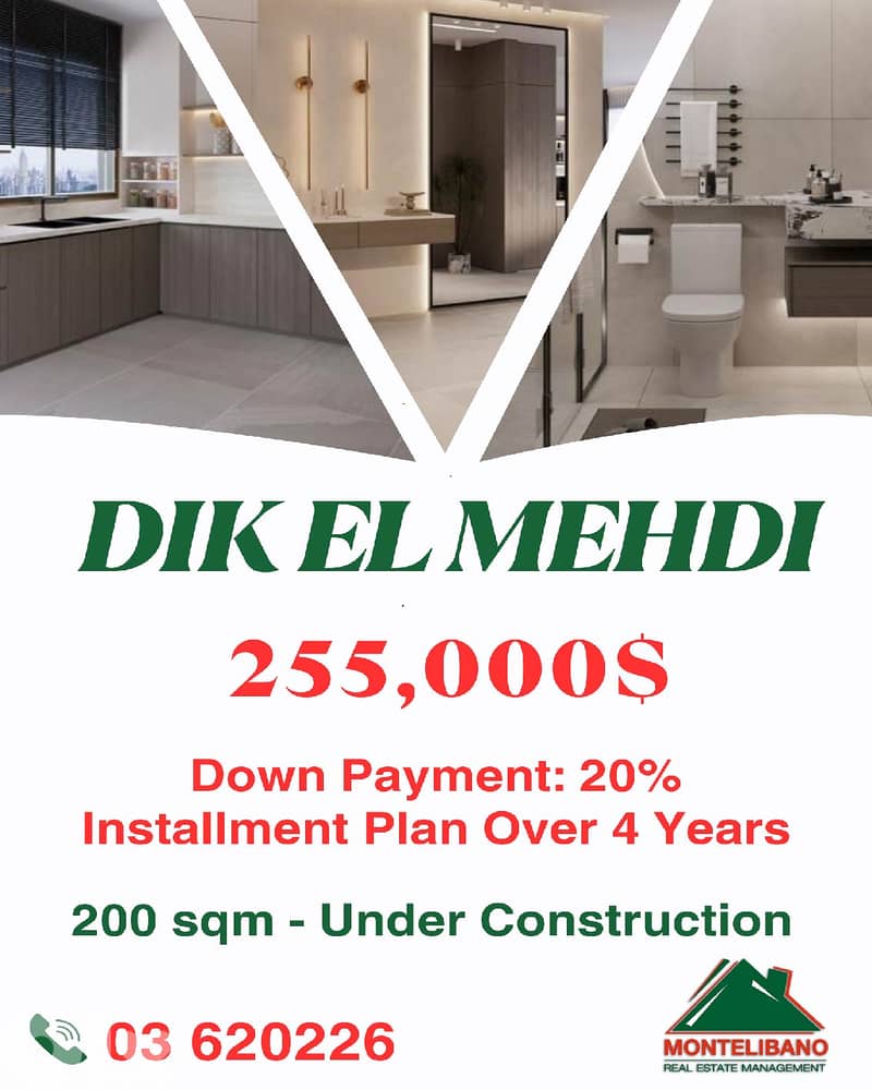 Under Construction 200sqm Apartment ForSalein Dik El Mehdi+Installment 0