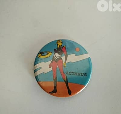 Vintage pin Grendizer - Not Negotiable