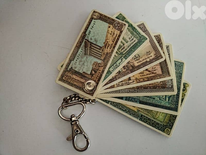 Vintage Lebanese Liras Keychain - Not Negotiable 0