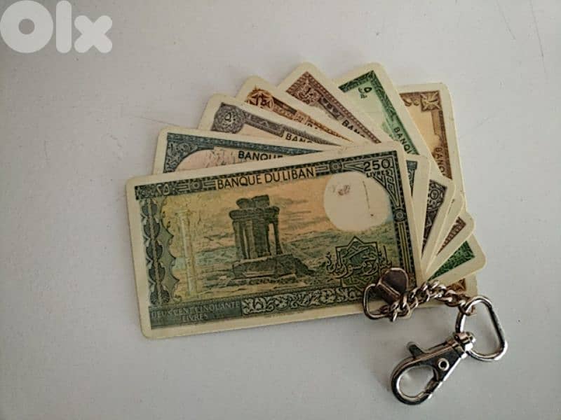 Vintage Lebanese Liras Keychain - Not Negotiable 1