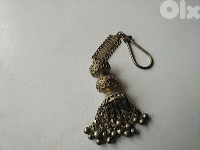 Old keychain - Not Negotiable 0