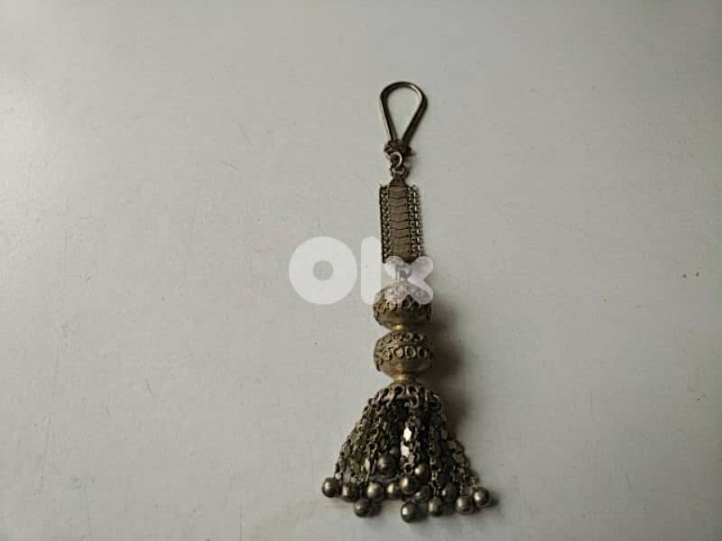 Old keychain - Not Negotiable 1