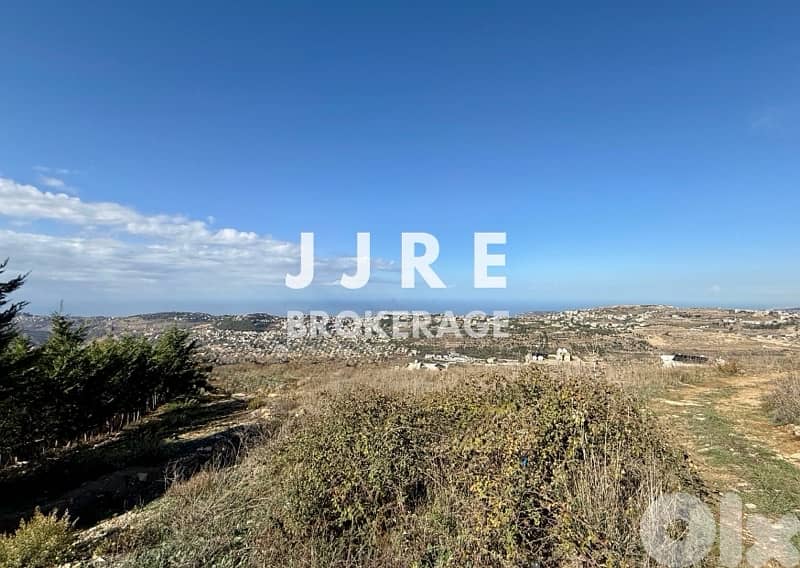 Super Prime Location Land In Bhamdoun For Sale/ أرض في موقع مميز للبيع 1