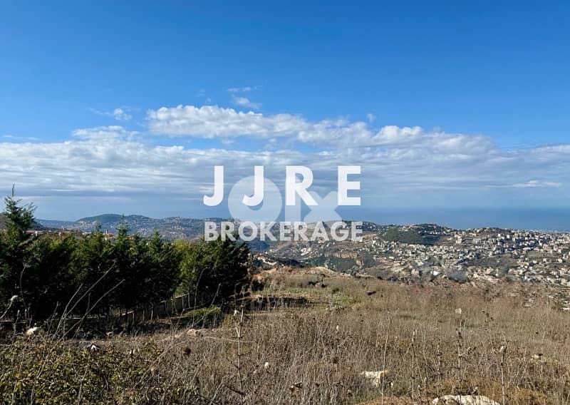 Super Prime Location Land In Bhamdoun For Sale/ أرض في موقع مميز للبيع 6