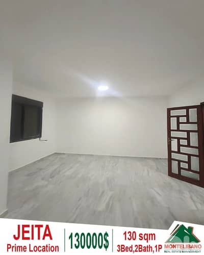 Prime Location 130 sqm Apartment For Sale in Jeita (جعيتا)