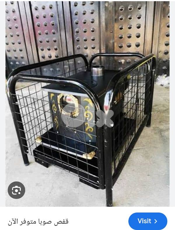 قفص وجاق حديد 0