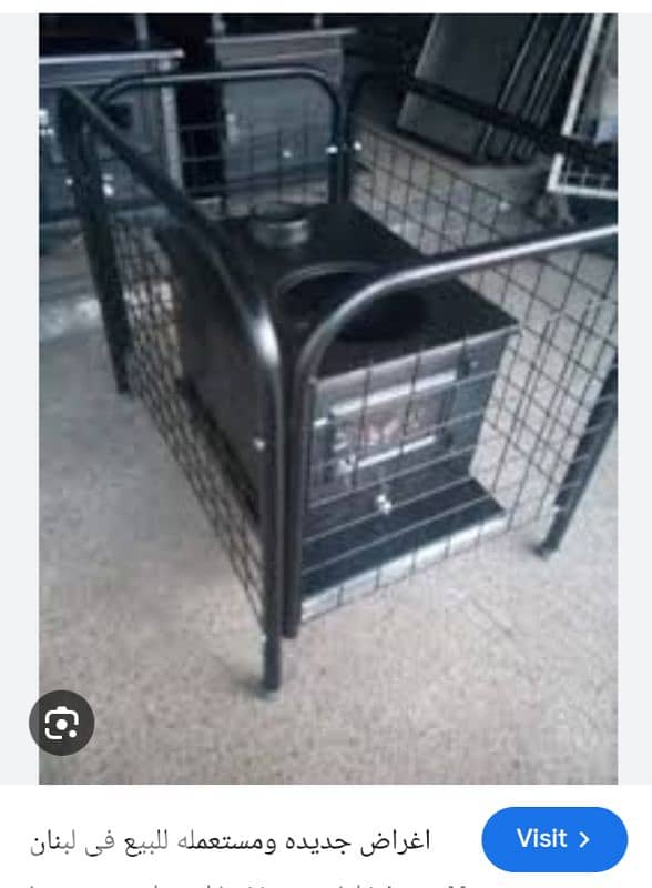 قفص وجاق حديد 1
