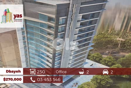 Dbayeh 84m2 | Office | Brand New | Active building | OH